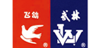  杭州武林飞鸽牌手拉葫芦  手扳葫芦销售处